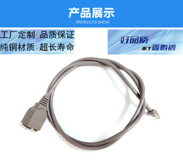 變頻器連接線.jpg 變頻器連接線.jpg